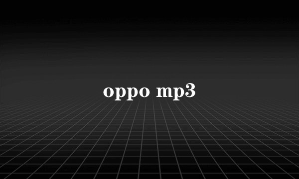 oppo mp3