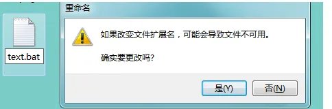 复制时候提示无法读源文件或磁盘怎么回事