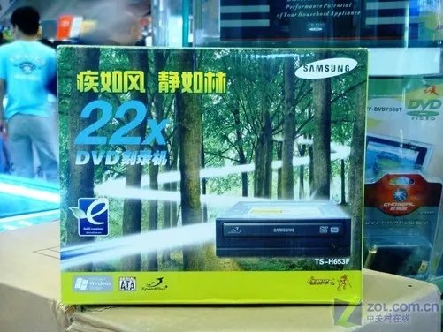 DVD-R与DVD+R有何区别?DVD光盘大解析