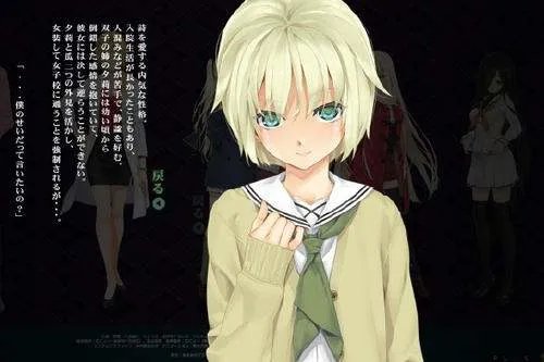 有哪些最好玩的恋爱游戏？求推荐。