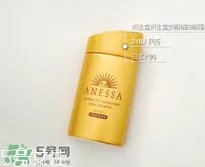 安耐晒用什么卸妆 安耐晒怎么卸妆