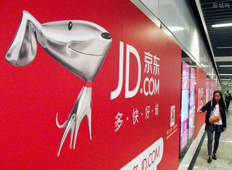 双十一京东销售额 数据曝光网友喜欢在京东消费