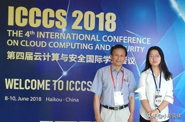 如何看待西南交大陈玉钰同学,修改成绩保研中科大,东窗事发后被取消保研资格?