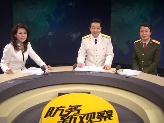 怎么评价节目《防务新观察》?