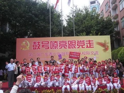 广州市方圆实验小学的特色强校