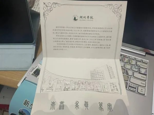 商务英语专业怎么样？