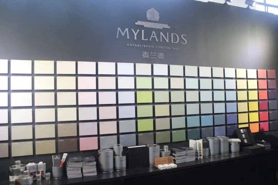 Mylands | 设计上海
