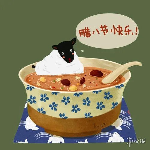 2022腊八节快乐图片有哪些 2022腊八节快乐图片大全