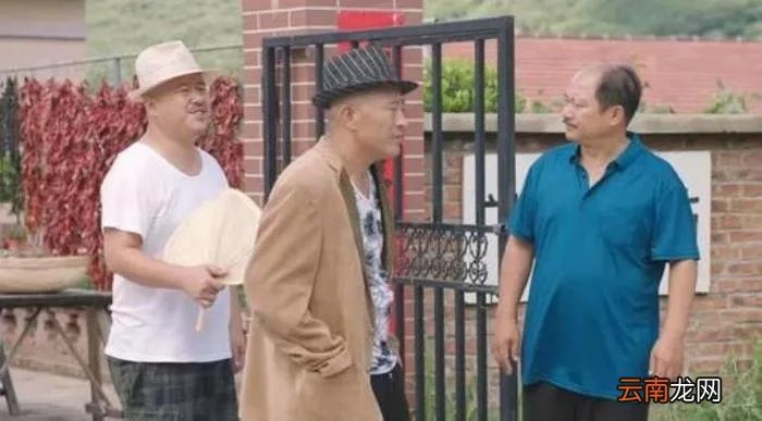 刘能角色换人原因不简单 刘能换人原因曝光