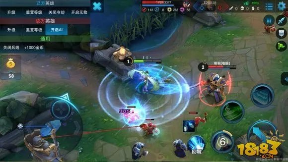 新英雄杨玉环英雄技能图赏