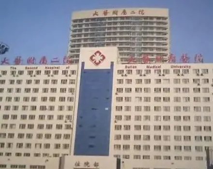 大连哪里可以做近视眼手术?医院排名一览表整理