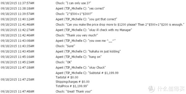 Dell美国官网Alienware购买经历