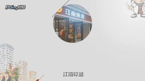 正佳广场美食攻略