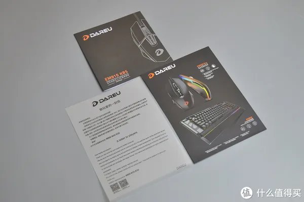 牧马人鼠标好不好