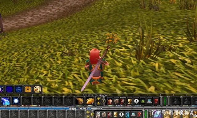 《魔兽世界》tbc升级经验一览