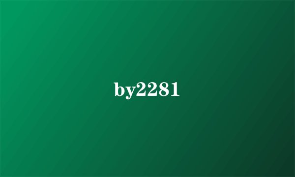by2281