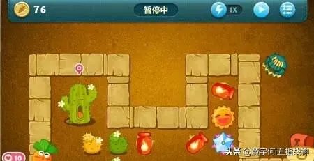 沙漠战争第六关怎么过？