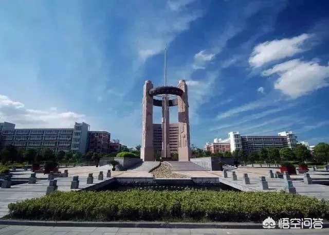 浙江高校的排名是怎么样的?