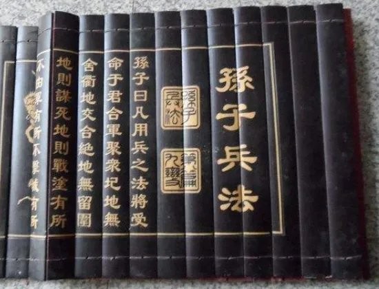 《孙子兵法》是谁写的？孙武和孙膑到底是不是一个人？