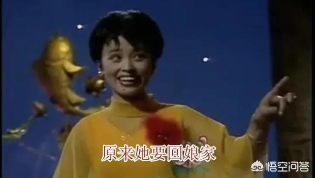 一首《回娘家》唱出几代人春晚记忆的朱明瑛近况如何？