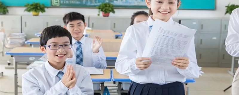 是否择校生是什么意思