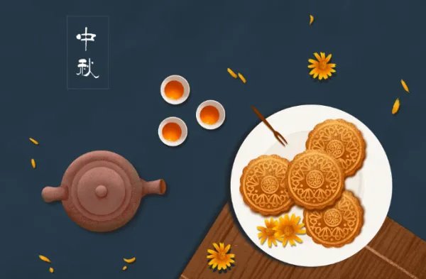 物业中秋国庆祝福语 简洁大气