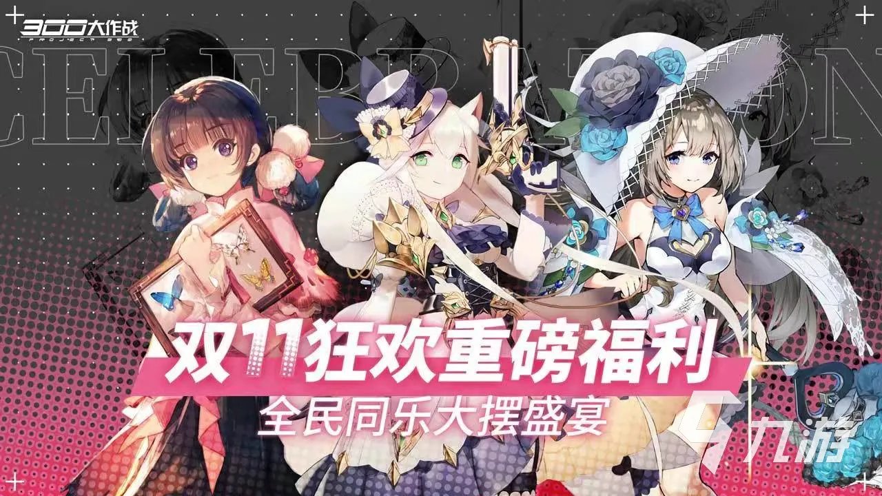 5v5无需网络的单机有哪些推荐2021 好玩的5V5单机游戏游戏合集