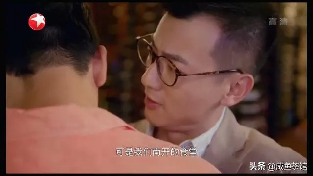 《安家》里季明亮这个角色是不是很有问题？为什么985评价他“水很深”？