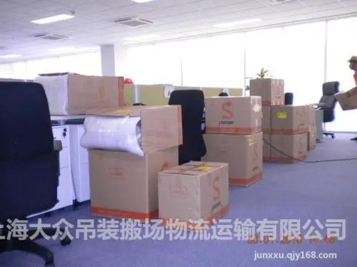 上海搬家到深圳长途搬家，选择什么车比较好？选哪个搬家公司比较好？