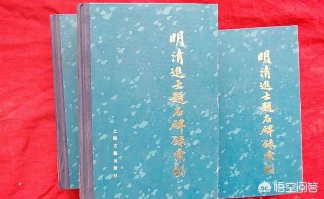 钱氏家族为何出名人