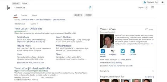 为什么微软的bing在中国发展不起来?