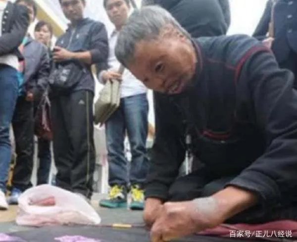 当年方正集团花50万，收购了一名乞丐的彩虹字体，他如今过得怎样？