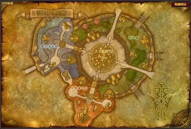 《魔兽世界》tbc怀旧服烹饪日常任务攻略