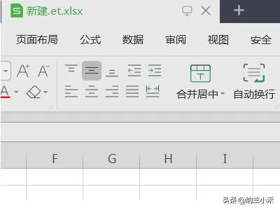 et文件怎么打开？