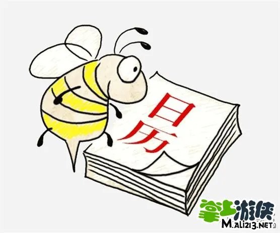 疯狂猜成语一只小蜜蜂在日历上是什么成语