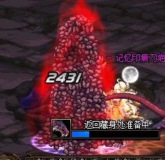 《DNF》记忆之痕刀疤鼠打法攻略