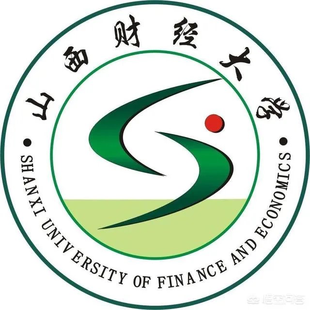 山西财经大学怎么样？