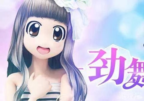 劲舞团全部歌曲名单!