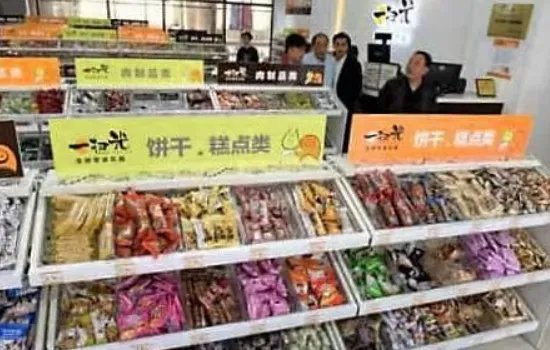 想开家零食店，加盟的好还是自己进货好？