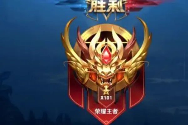 巅峰赛荣耀战力规则是什么？