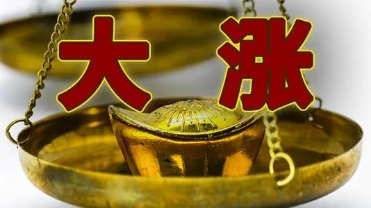 黄金为何大跌？