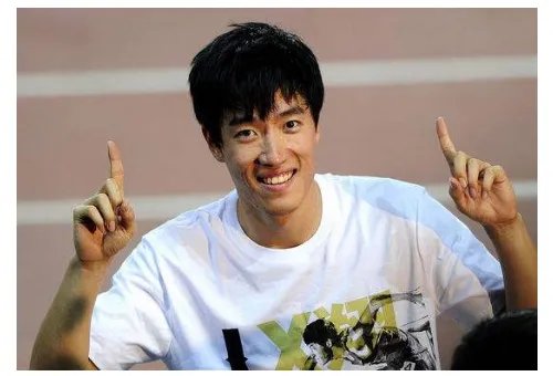 请问刘翔获得第几届奥运会冠军?