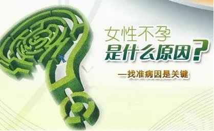 捐卵助孕机构-多地“捐精”倡议背后：捐精合格率如何？ 近亲结婚对后代有什么隐藏优势吗？