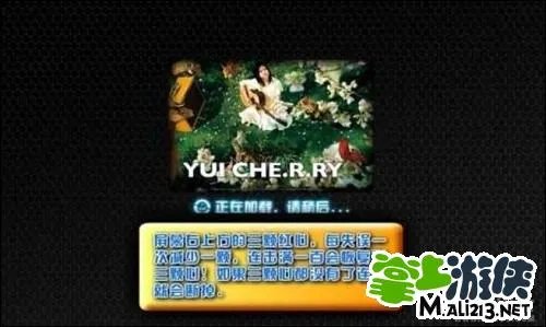 乐动舞指如何开歌？乐动舞指开歌详细介绍