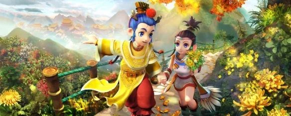 四神鼎之怨攻略