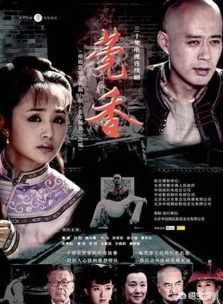 曹颖演过哪些古装剧电视剧？