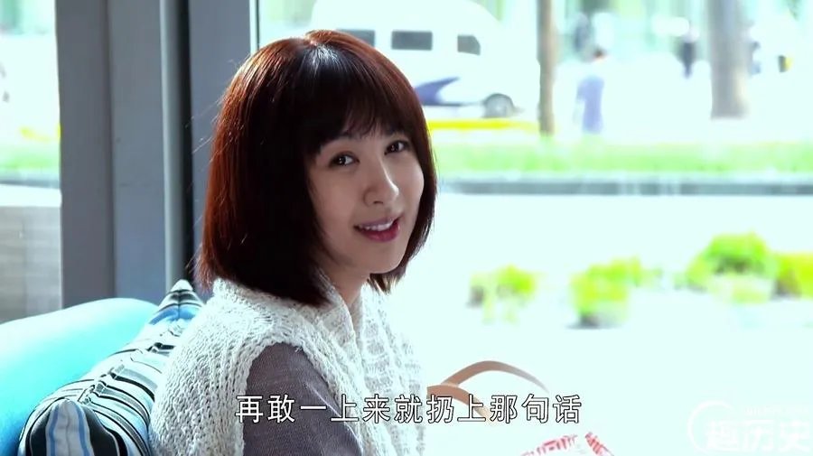 《远得要命的爱情》演员表及主要角色介绍