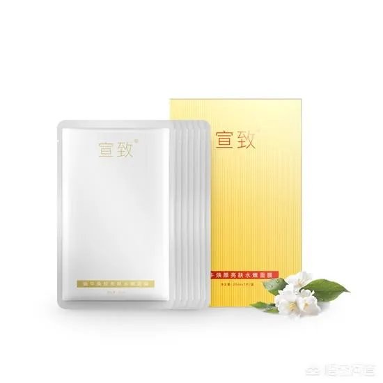 面膜哪个牌子的好?