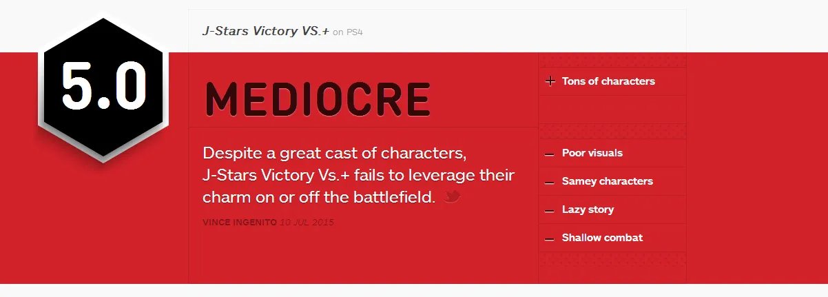 敢不敢更无聊?《JUMP全明星大乱斗V+》IGN 5分差评