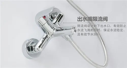 淋浴花洒龙头哪个产品好  高性价比淋浴花洒龙头推荐